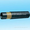 flexible hydraulic hose sae 100 r1/SAE 100R1 A /AT/S--- HYDRAULIC HOSE